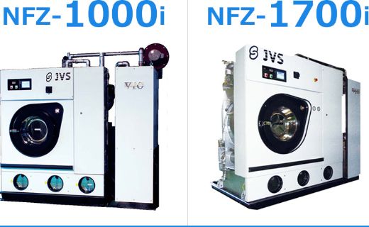 NFZ-1000i / NFZ-1700i 